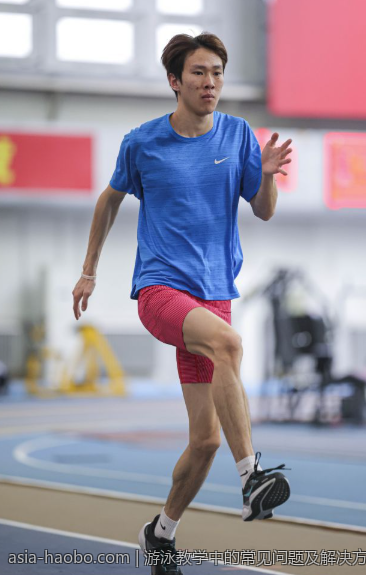 游泳教学中的常见问题及解决方案