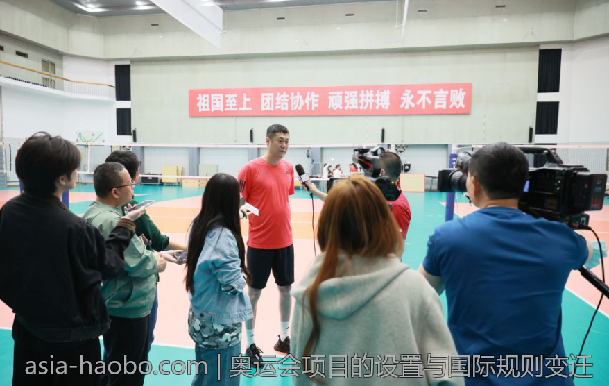 奥运会项目的设置与国际规则变迁
